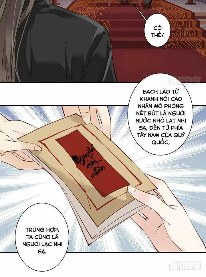 hoàng hậu ương bướng chapter 105 5