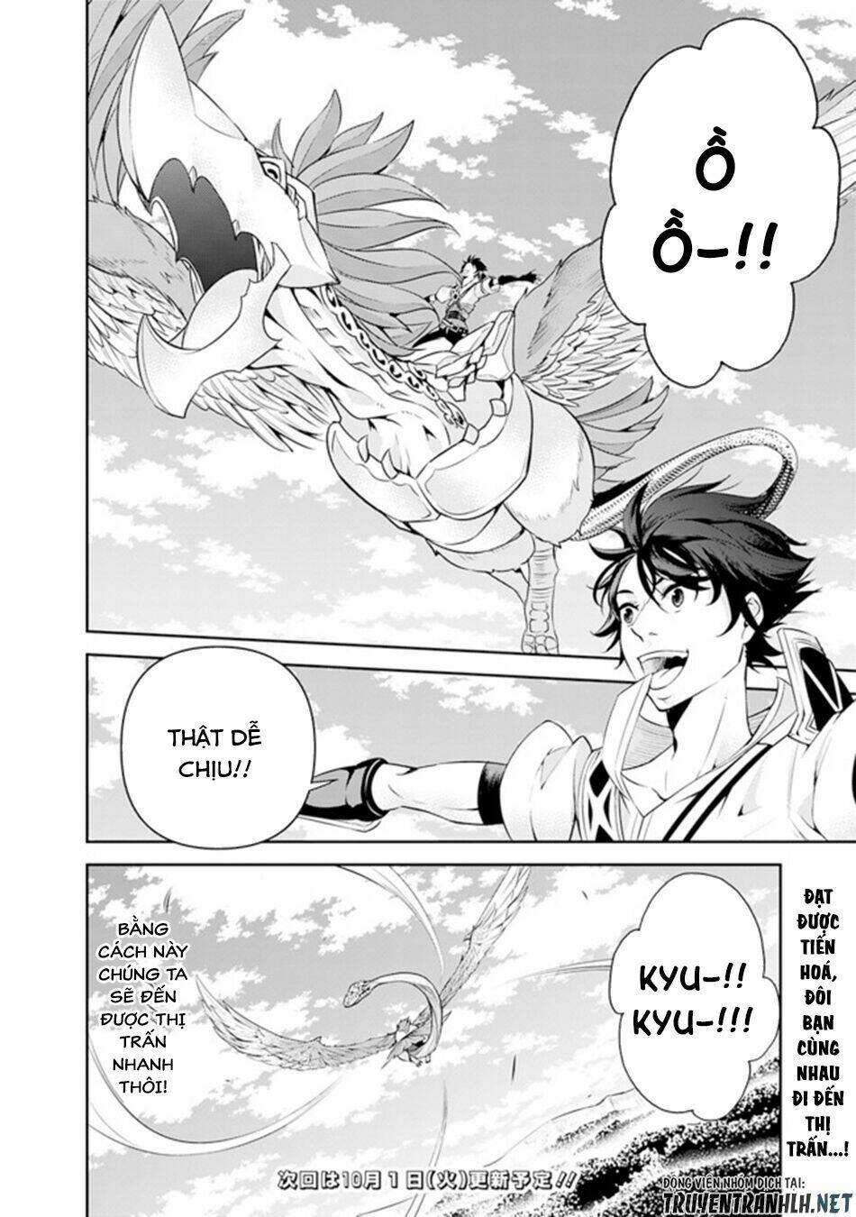 shijou saikyou no mahou kenshi, f rank boukensha ni tensei suru ~ kensei to matei, 2 tsu no zense om chapter 4 12