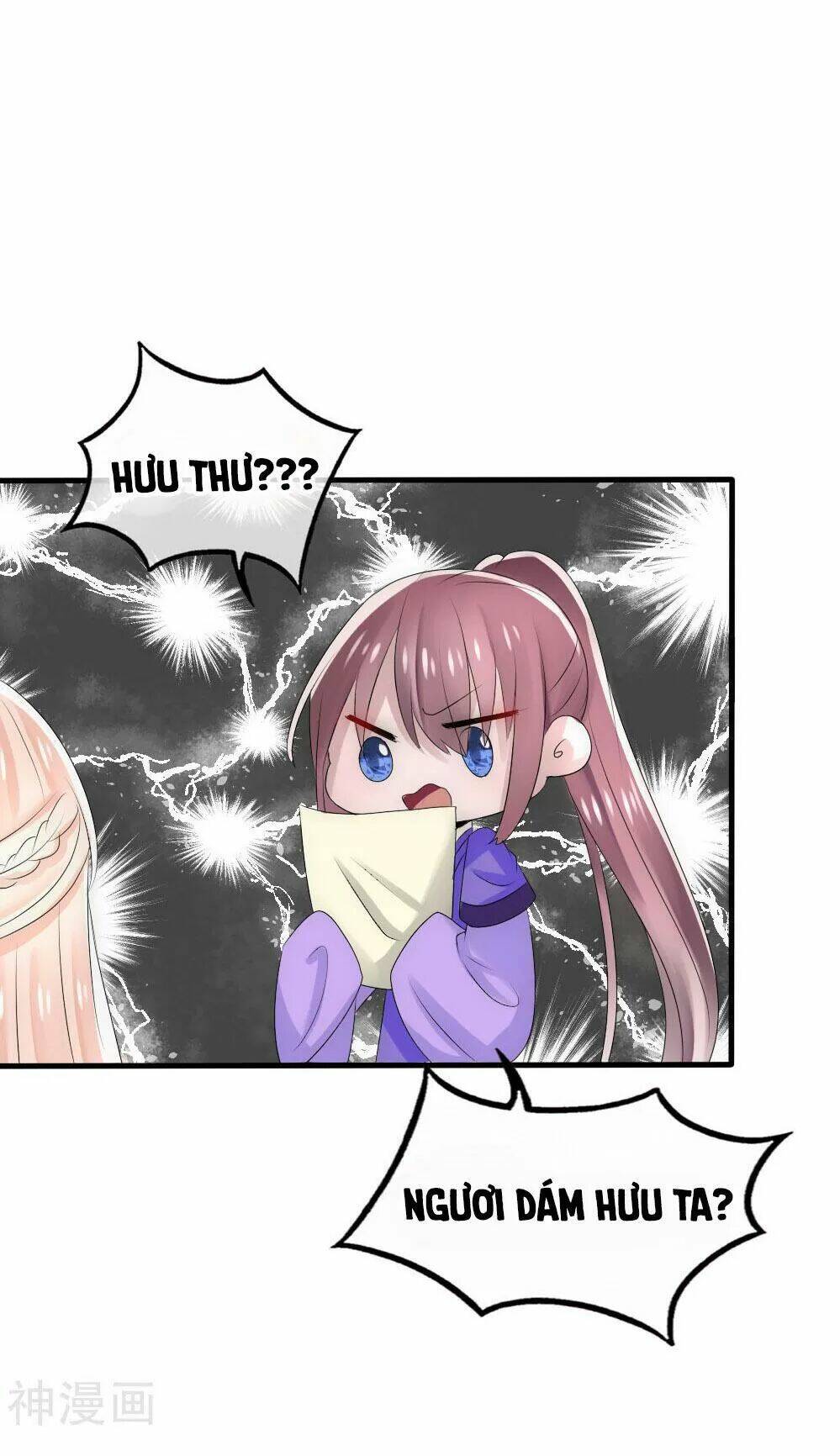 kế hoạch sủng ái của tiểu công chúa chapter 51 17