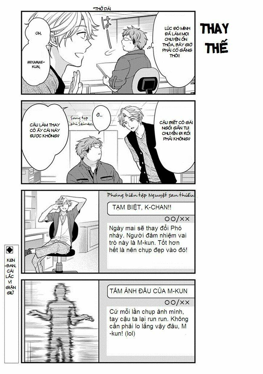 gekkan shoujo nozaki-kun chapter 39 14