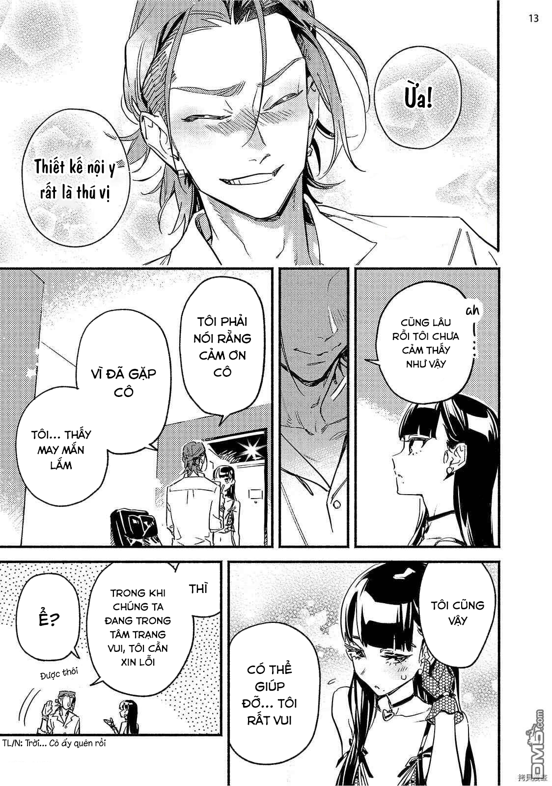 baby violet chapter 6.1 12