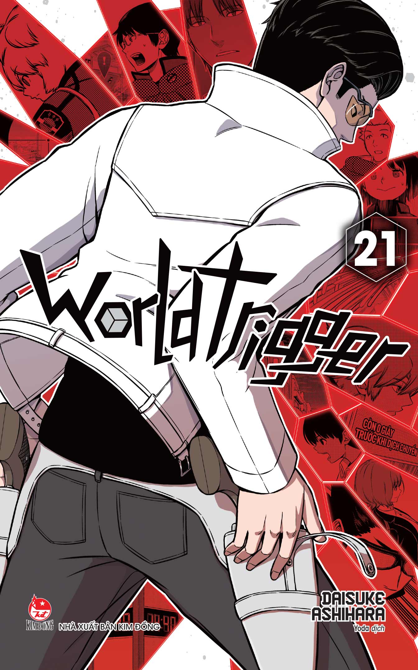 World Trigger – Tập 21 [Tặng Kèm Postcard]