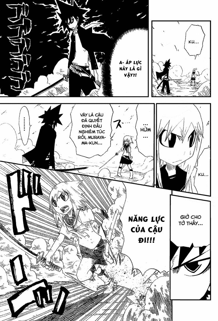 trảm - zan chapter 2 12