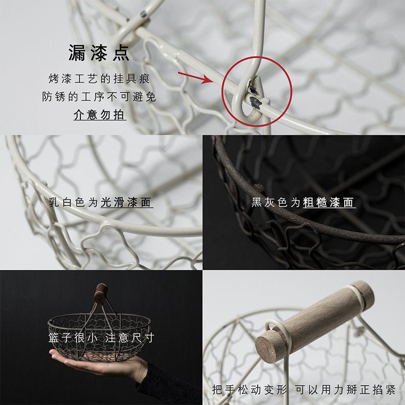 Rổ Đựng Đồ Đa Năng Tiện Dụng Bằng Sắt Chất Lượng Cao