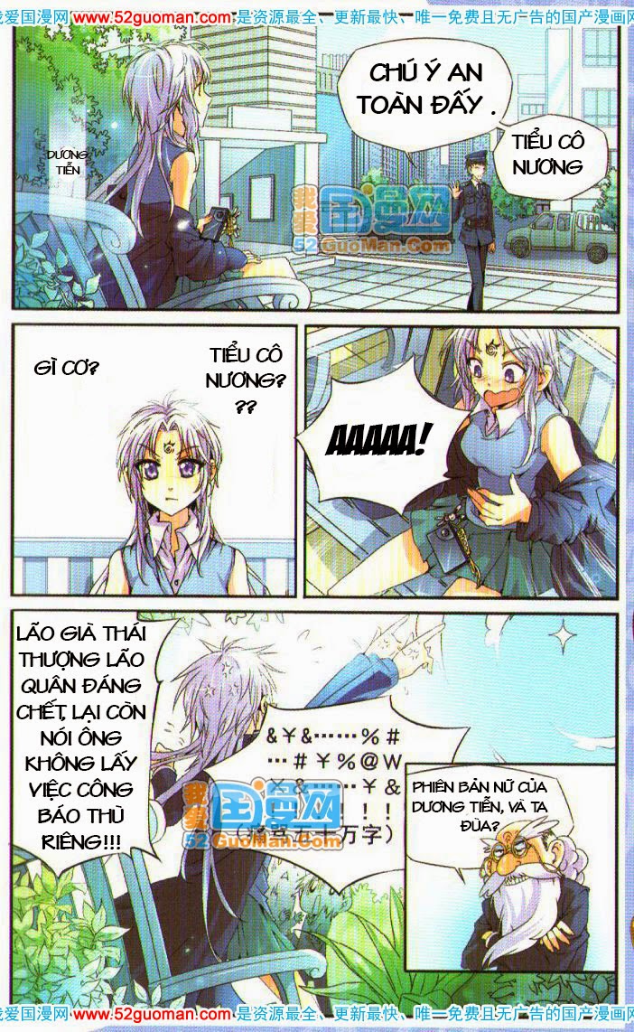 tam nhãn hao thiên lục chapter 2 12