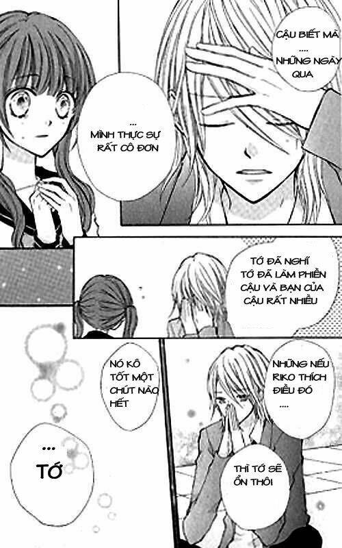 harumachi platform chapter 1 35