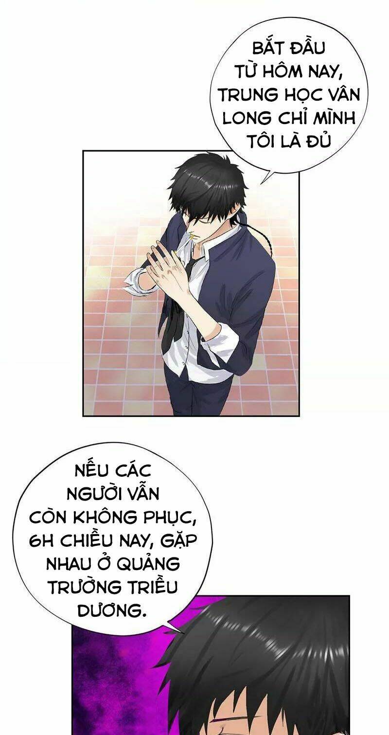 học viện cao thủ chapter 53 18