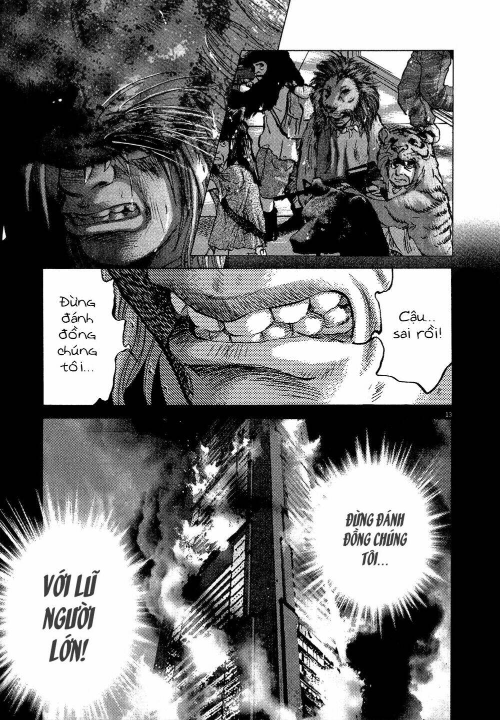 sprite chapter 38 15