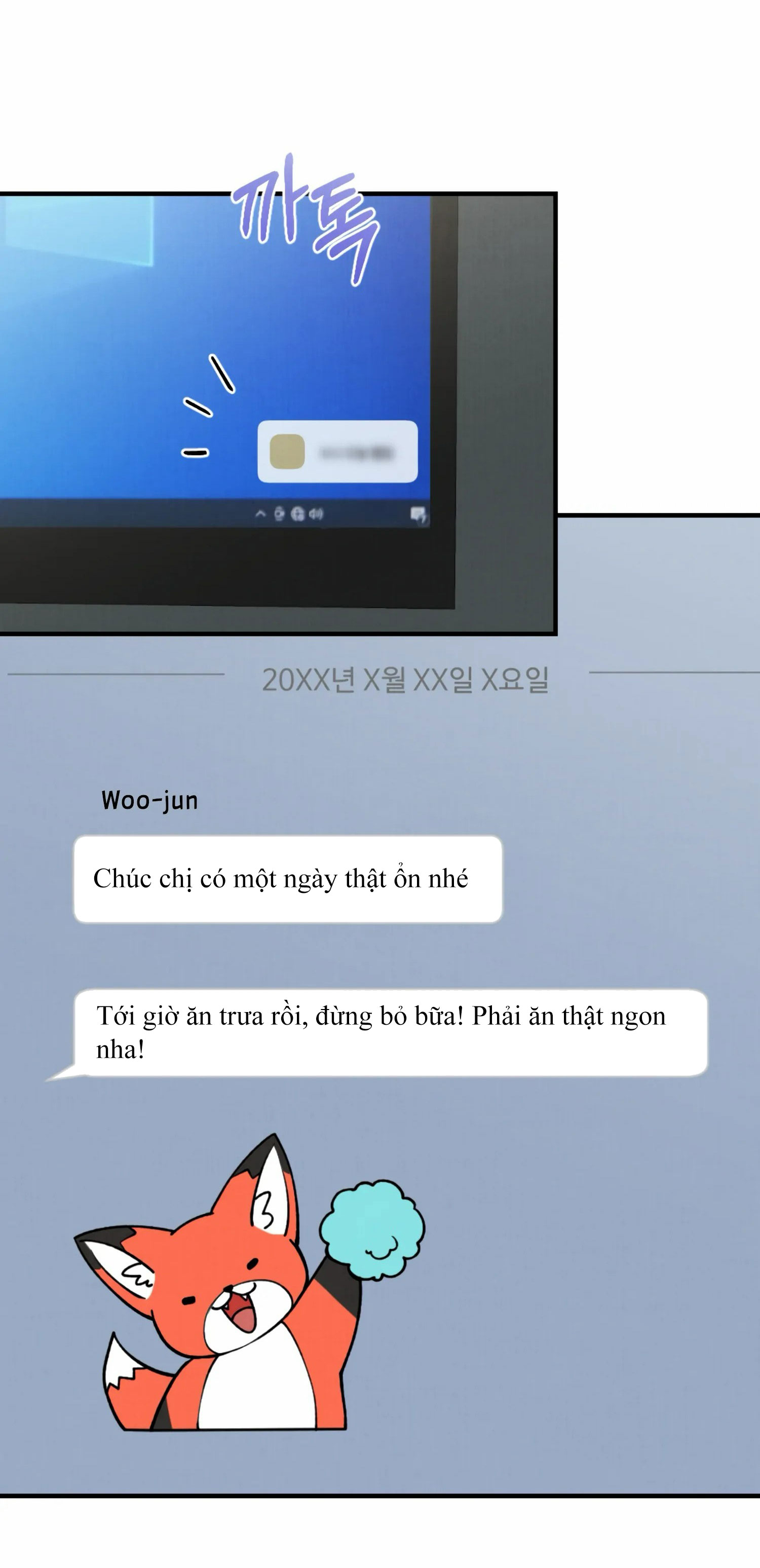 [18+] bạn của em trai không thể to như vậy! chapter 5.2 5