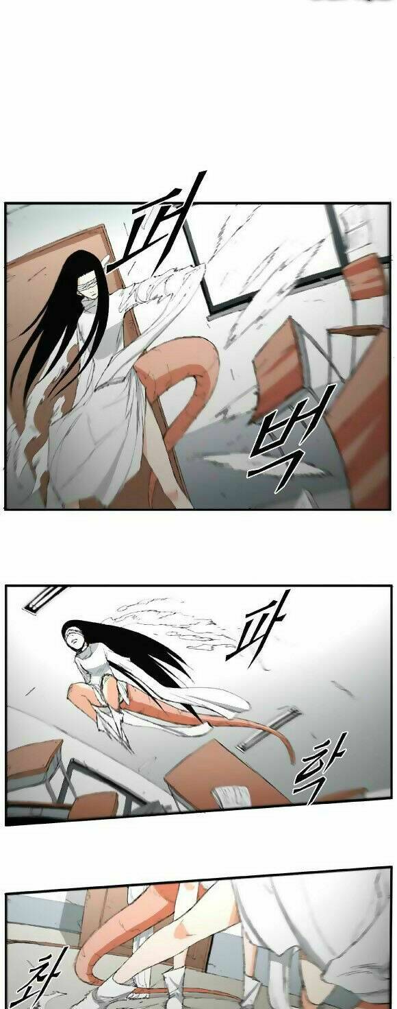 siêu năng chapter 16 15