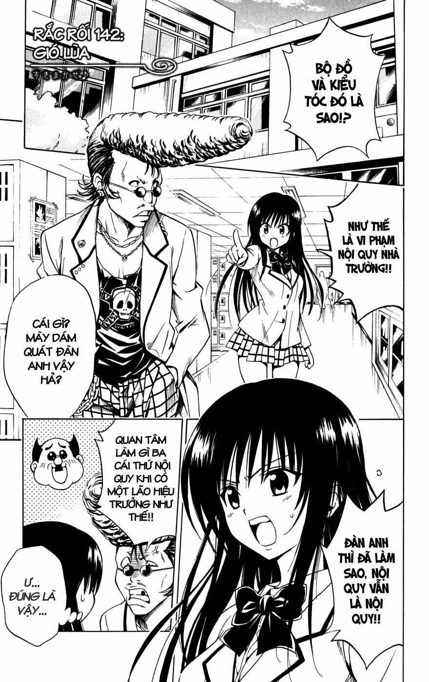 bọn tớ thích cậu! rito chapter 142 1