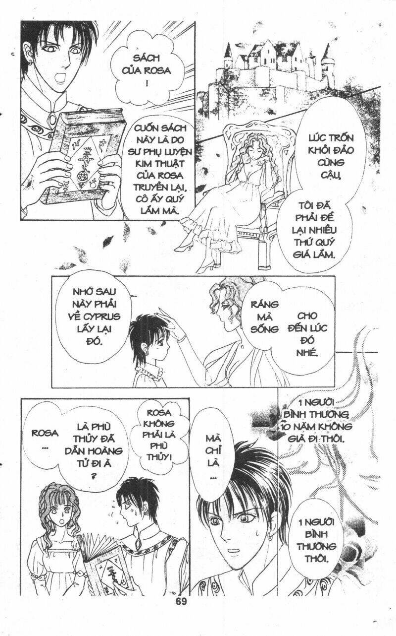 kenja no ishi chapter 7 77