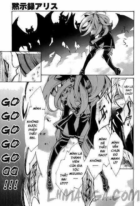 mokushiroku alice chapter 6 16