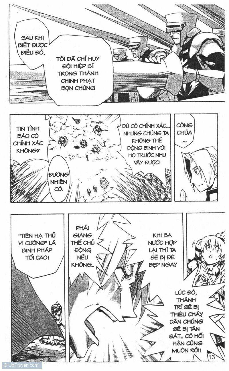 joou kishi monogatari chapter 12 11