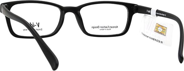 Gọng Kính Unisex V-idol V8107