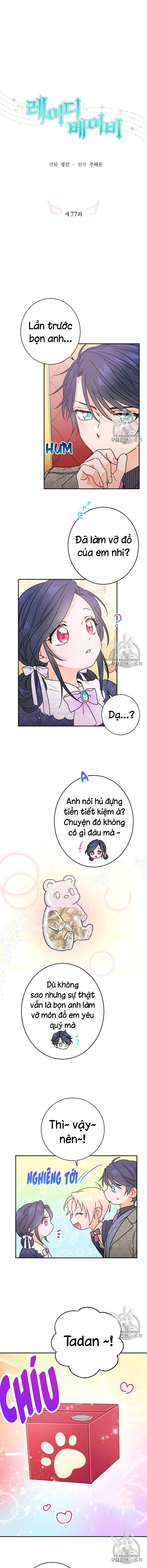 lady baby chapter 77 2