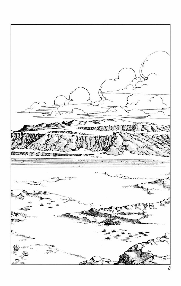 Steel Ball Run 5 (Japanese Edition)