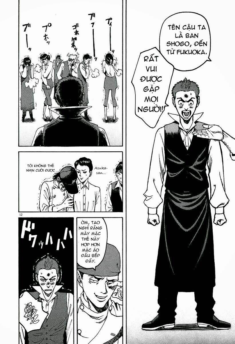 bambino chapter 25 11