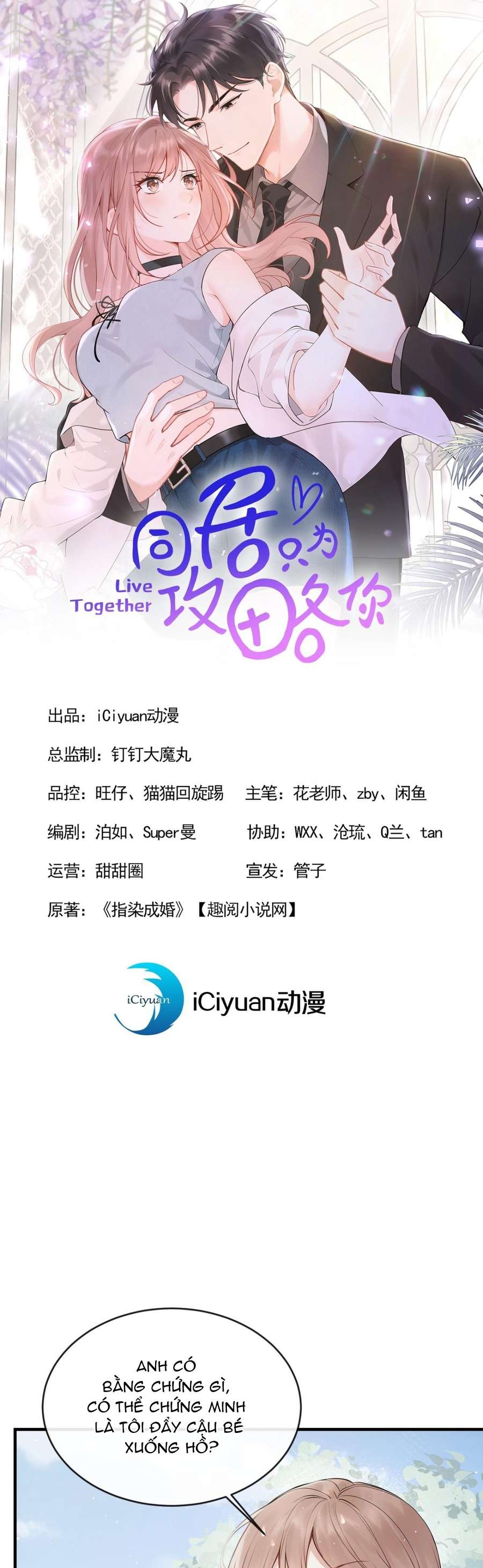 sống chung để tán em chapter 41 1