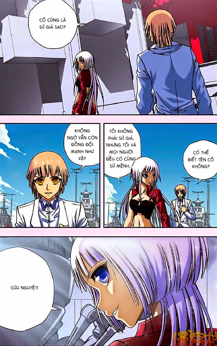 thâu tinh cửu nguyệt thiên chapter 262 6