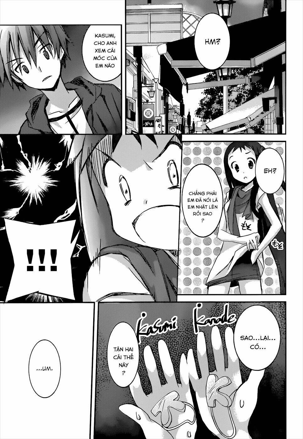 valkyria nainen kikan chapter 7 24