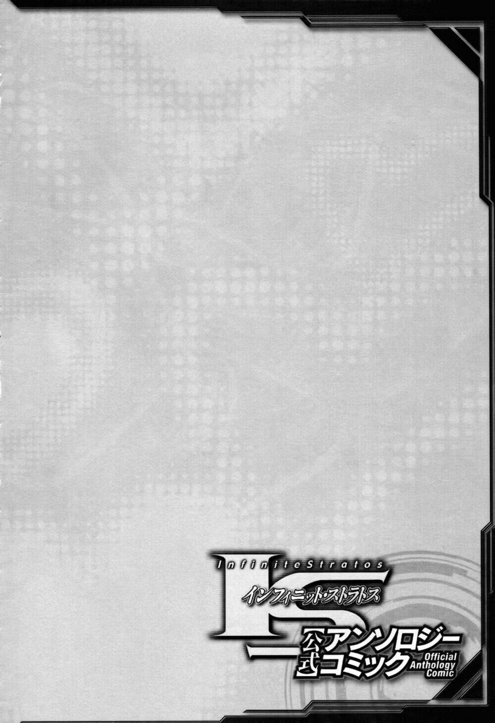 infinite stratos - official anthology comic chapter 2 11