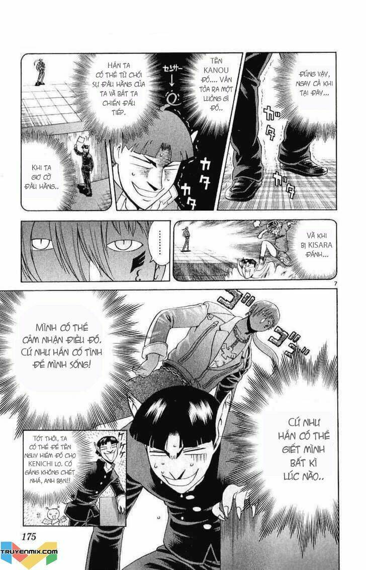 history's strongest disciple kenichi chapter 247 8