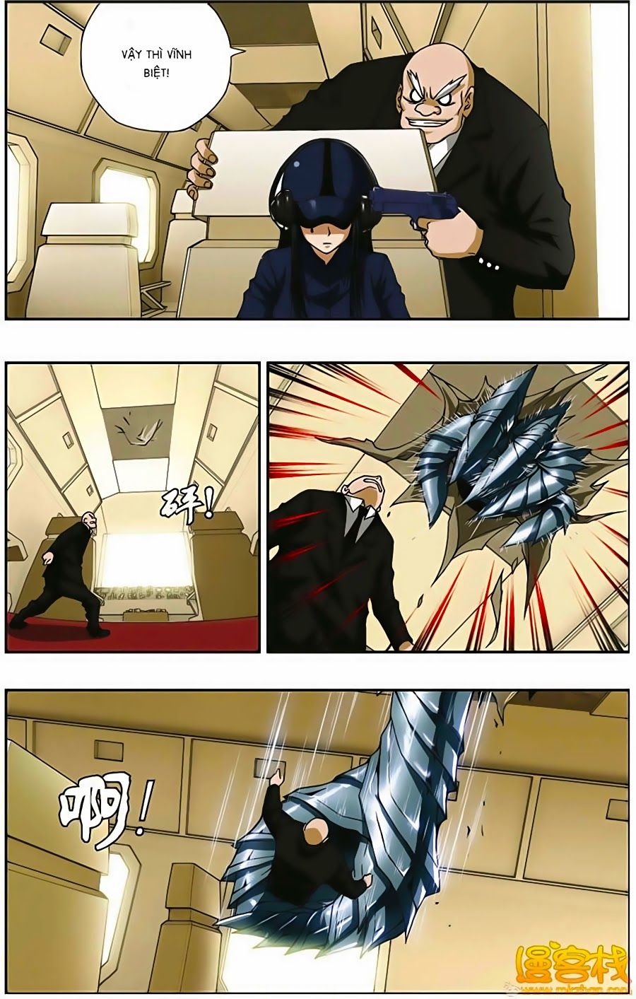 thâu tinh cửu nguyệt thiên chapter 194 12