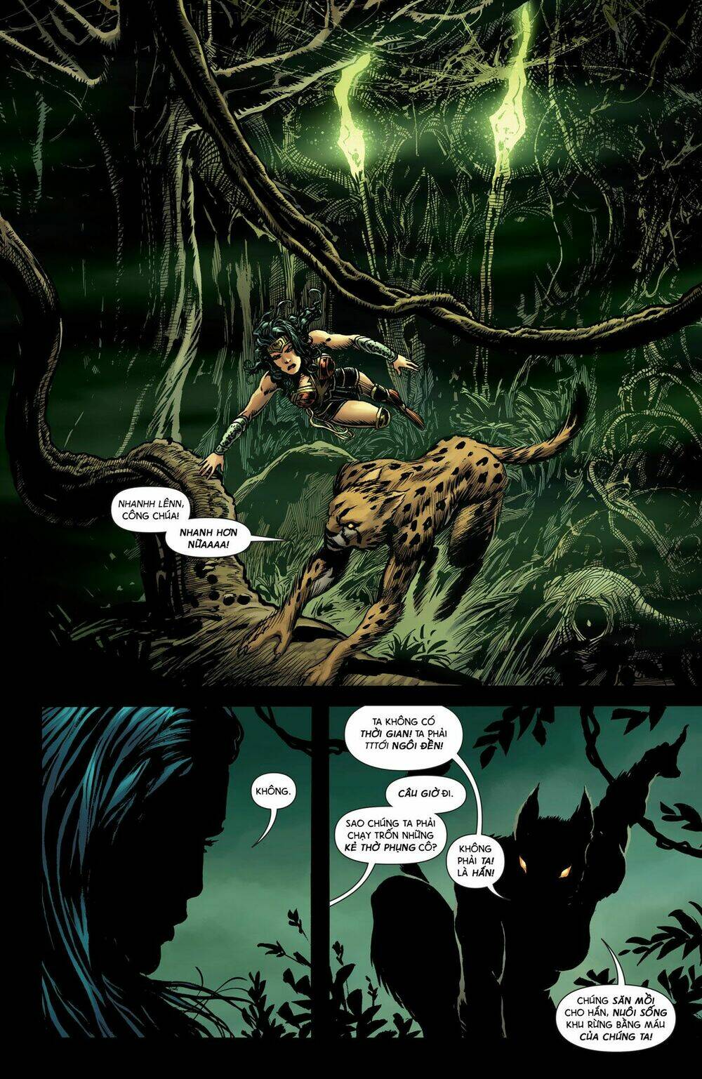wonder woman (2016) chapter 3 16