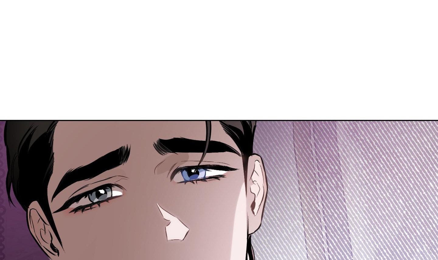 định rõ mối quan hệ chapter 58 209