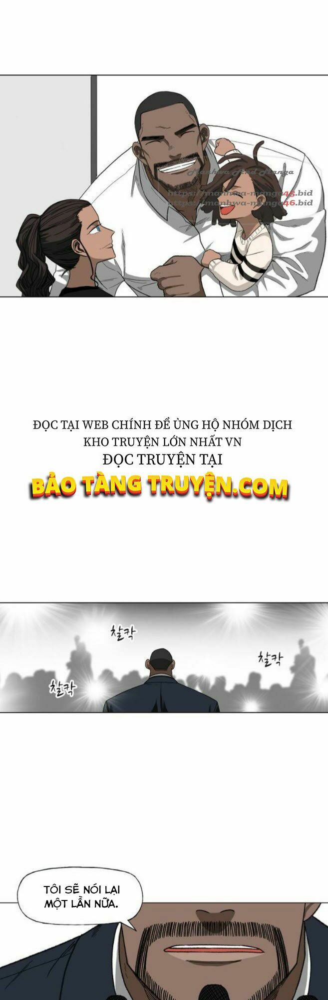Võ Sĩ Quyền Anh chapter 76 44