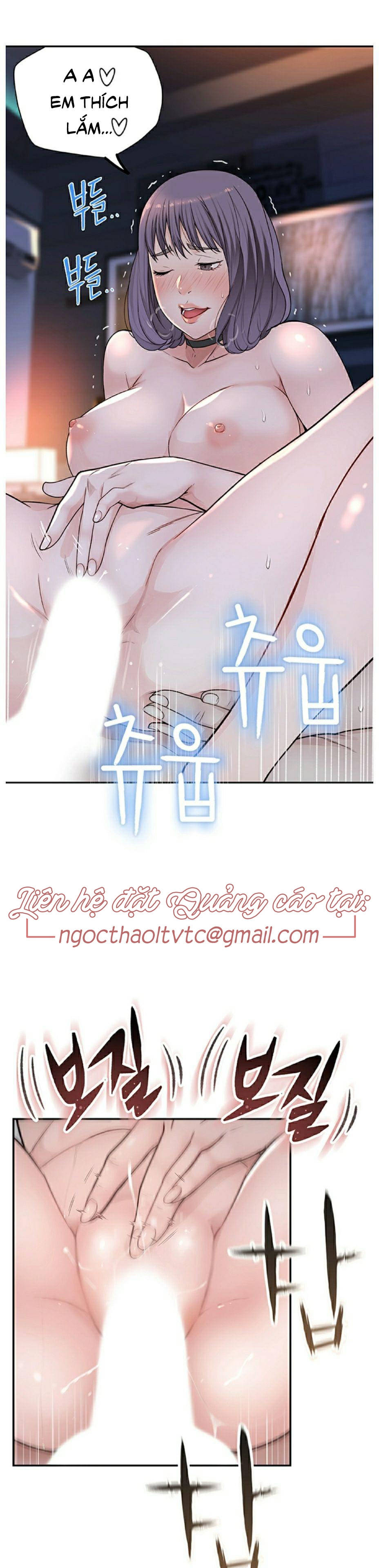 giữa hai ta chapter 2 39