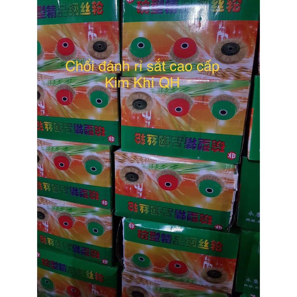 Ombo 2 chổi đánh rỉ sắt cao cấp cho máy mài cắt cầm tay