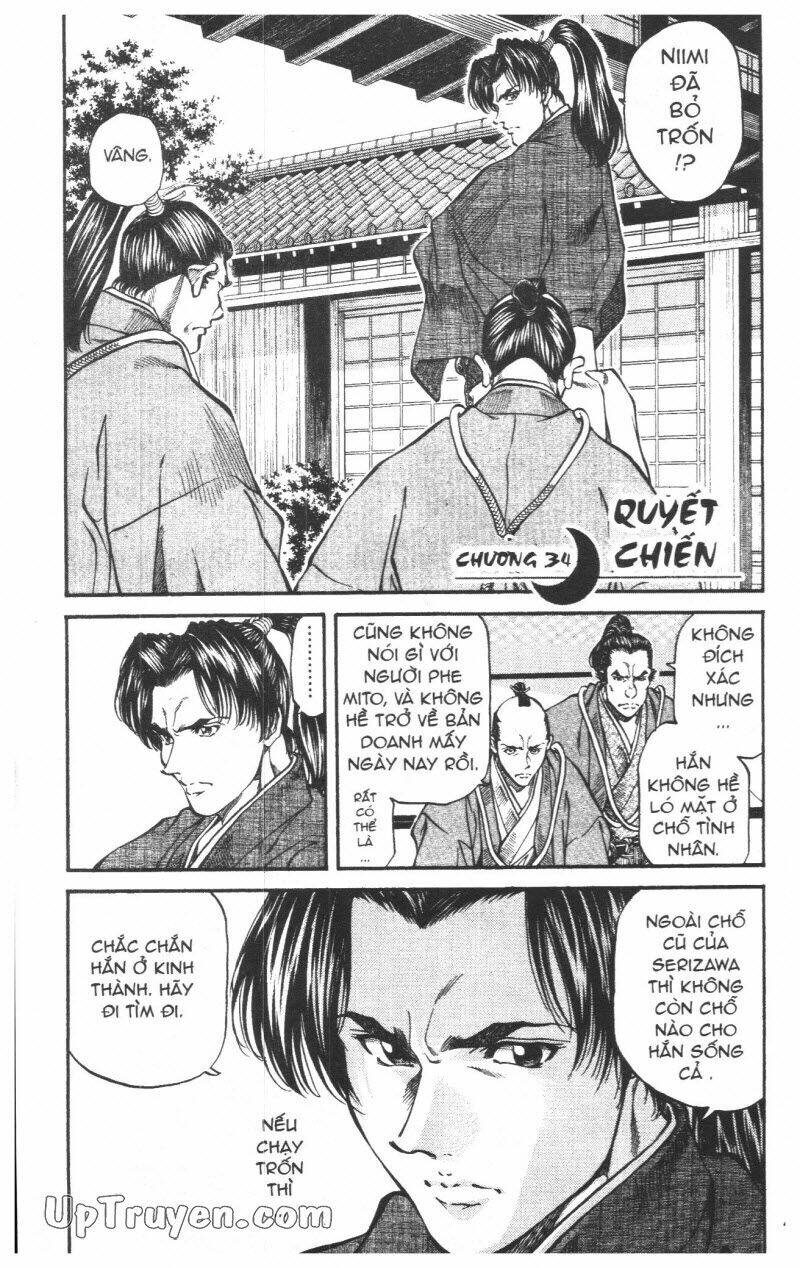 getsu seiki - sayonara shinsengumi chapter 4 43