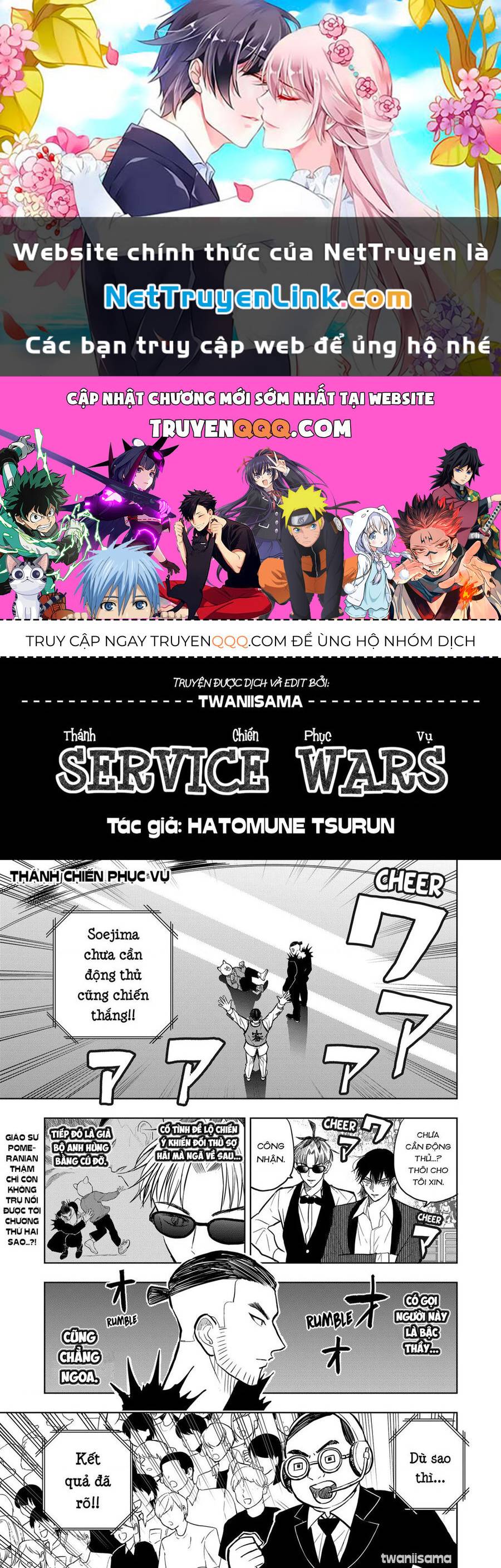 service wars - thánh chiến phục vụ chapter 25 1