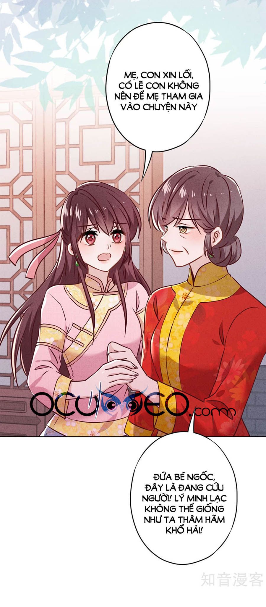 thiếu soái, vợ anh muốn lật trời! chapter 85 23