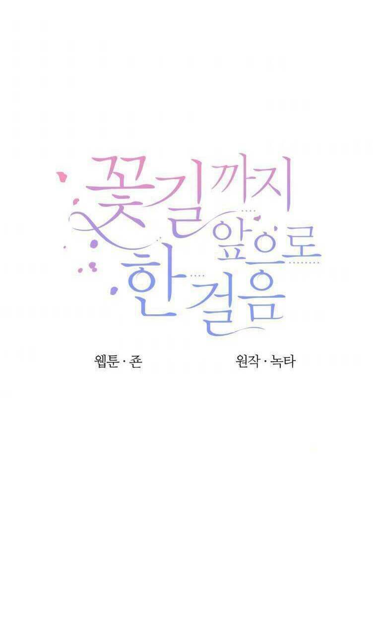 bước tới con đường hoa chapter 49 7