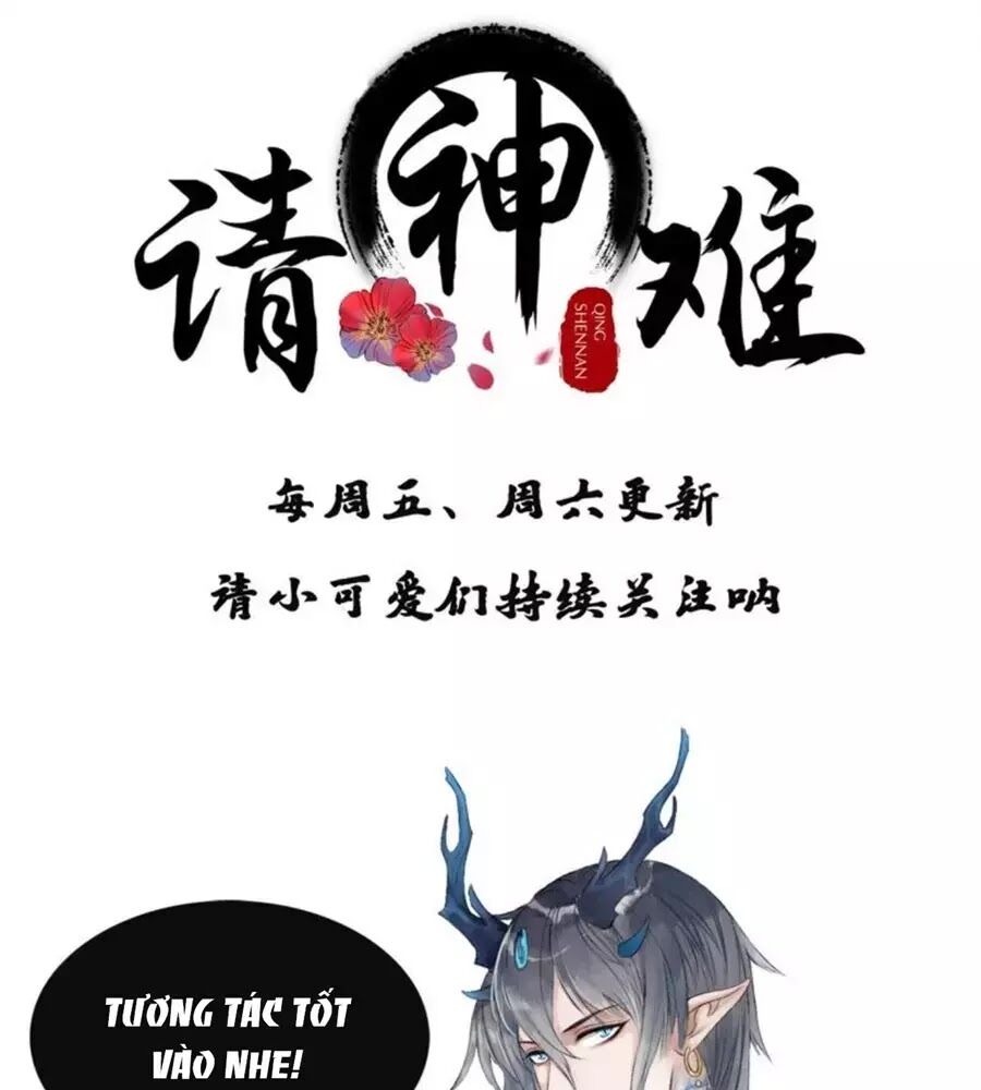 yêu long đại nhân của ta chapter 4 83