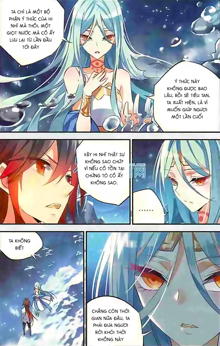 nữ nhân dũng cảm chapter 33 19