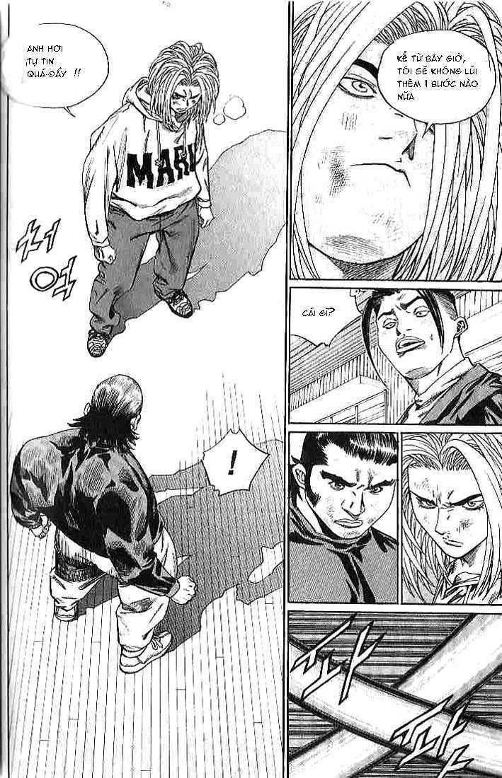 change guy chapter 254 13