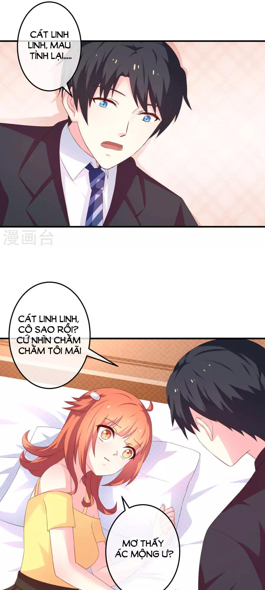 cuộc sống hào môn của vu nữ chapter 33 36