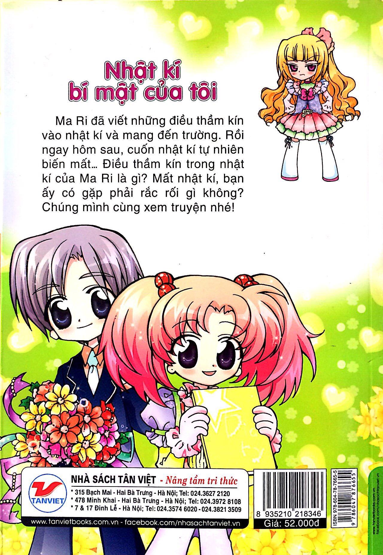 Sách Candy Book - Nhật Kí Bí Mật Của Tôi