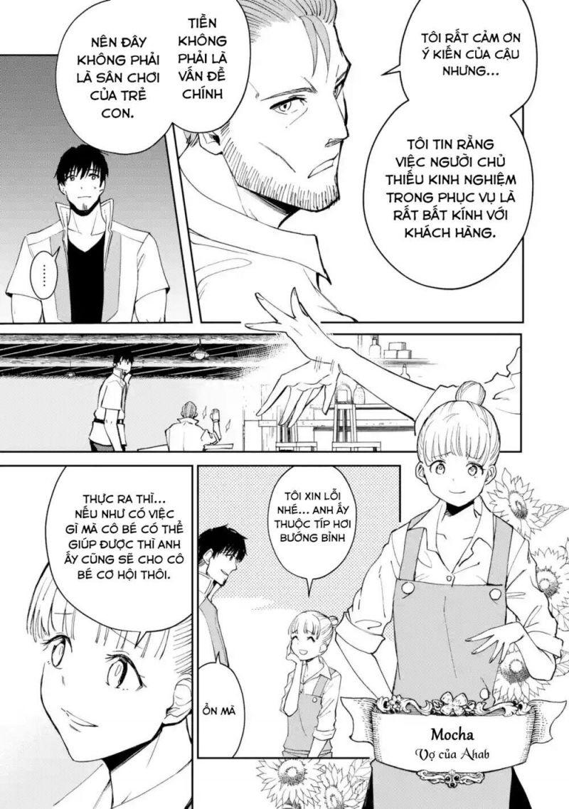 i'm a middle-aged man who got my adventurer license revoked chapter 20 11