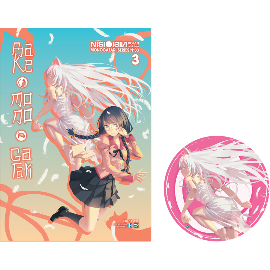 Bakemonogatari - 3