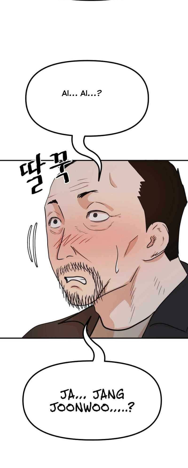 Bạn Trai Vệ Sĩ chapter 107 47