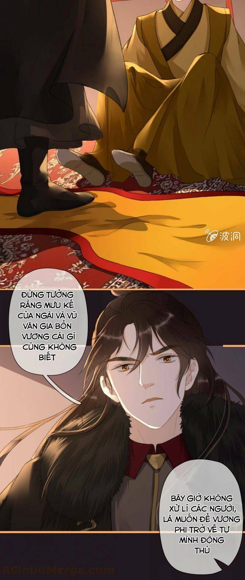 sủng phi của vương chapter 173 15