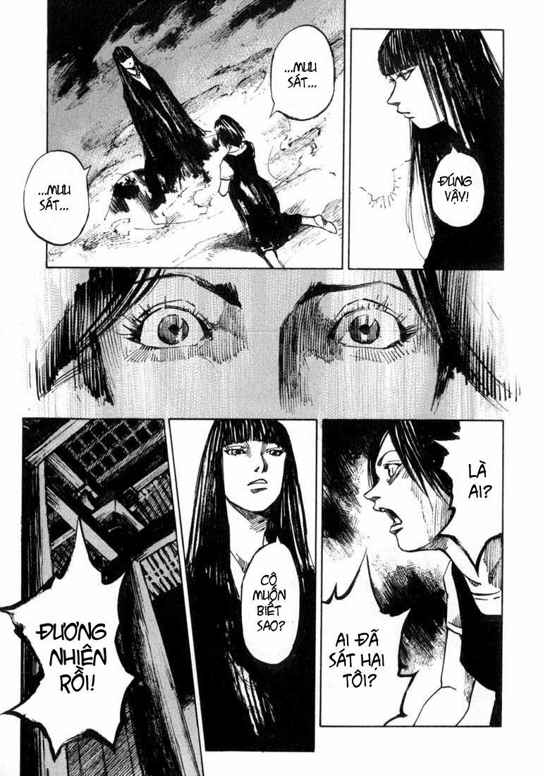 skyhigh chapter 1 14