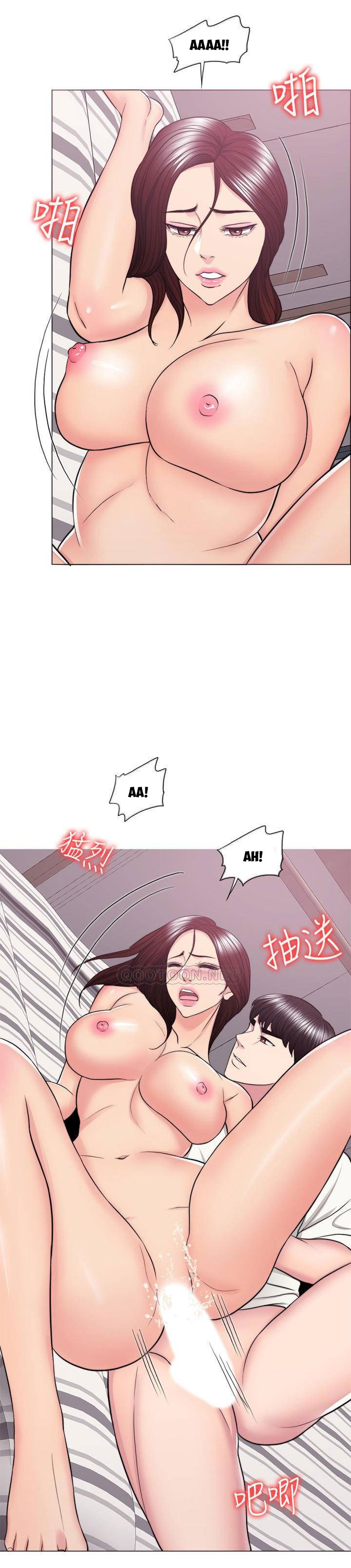 bể bơi ướt át chapter 46 21