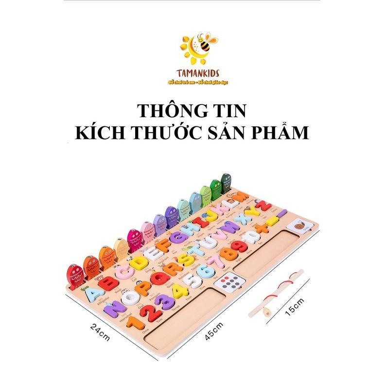 Đồ Chơi Câu Cá  Bằng Gỗ Cho Bé Giáo Cụ Montessori Tiếng Anh Gồm 26 Chữ Cái, Số Đếm 1-10 Và Phép Tính Kèm Thẻ Học