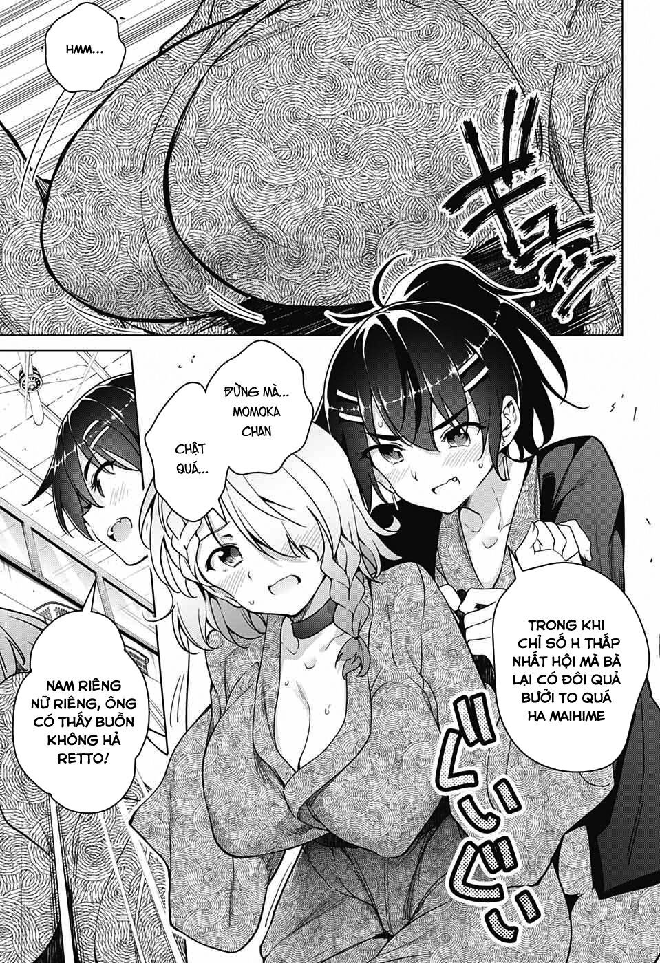 dokyuu hentai hxeros chapter 17 11